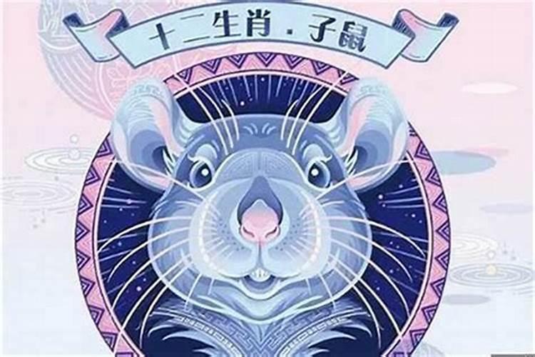 算卦的说我今年犯小人明年不犯小人什么意思