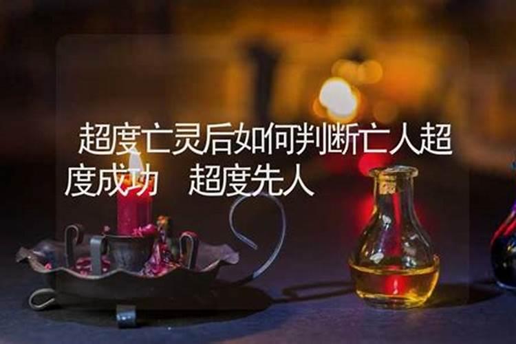 古老八字配婚测算