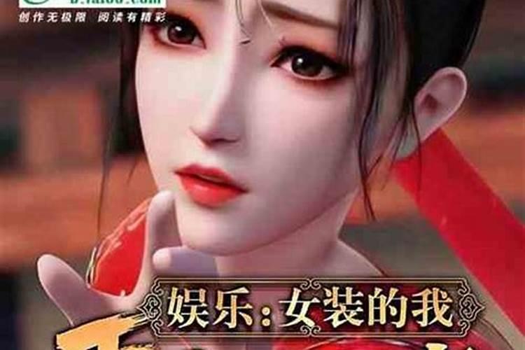 女士寒衣节棉衣在哪买好