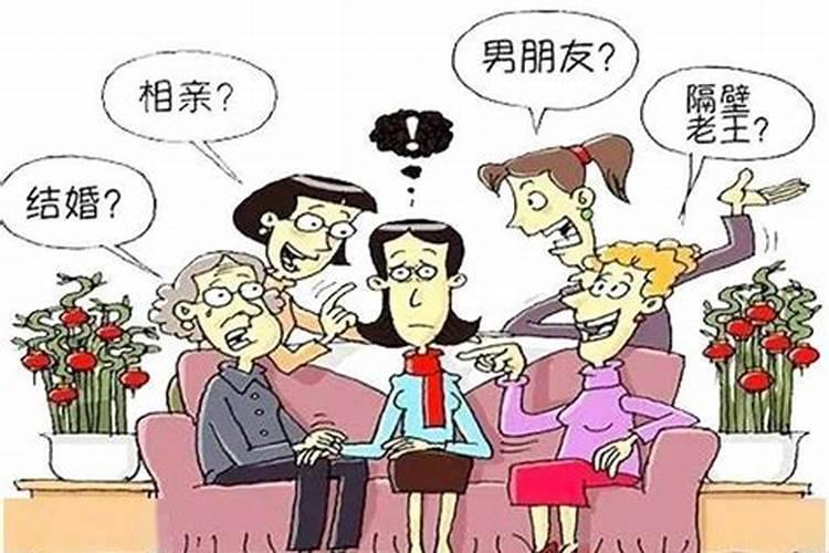 做法事催婚姻的代价