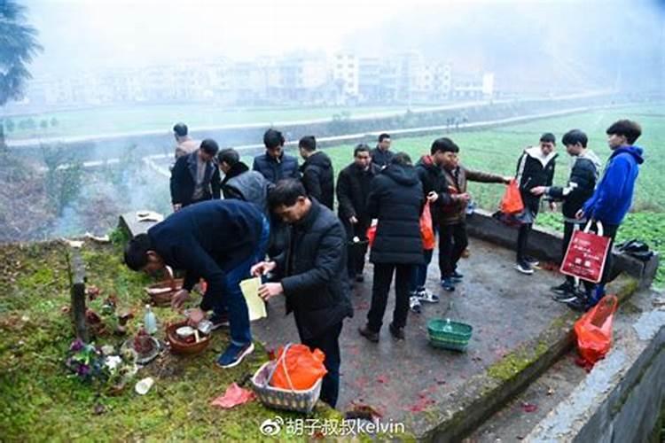 正月十五农村祭祖时间是