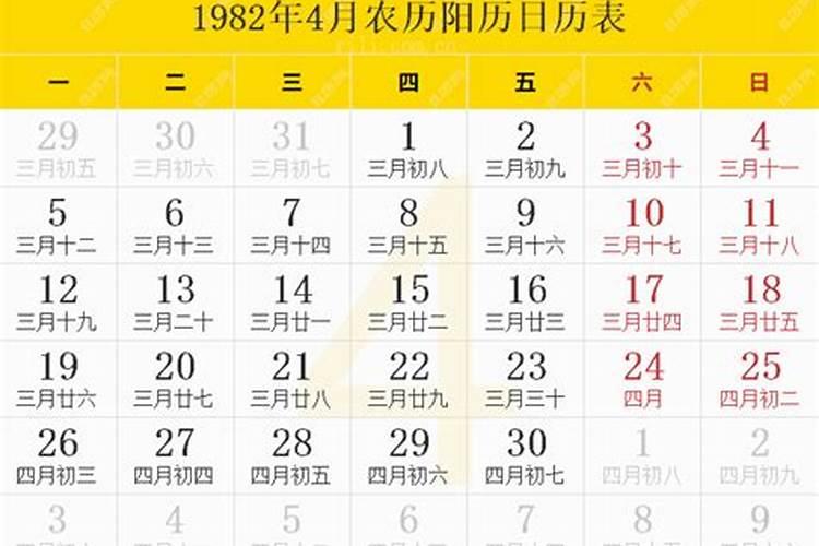 邓姓男孩名字大全2022属羊