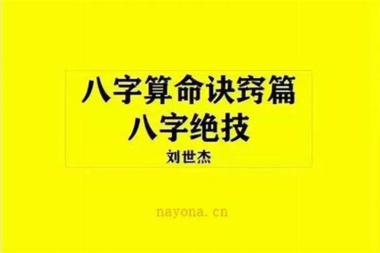 农历七月十五祭祀供品有哪些讲究