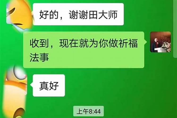 房门颜色怎么搭配好看