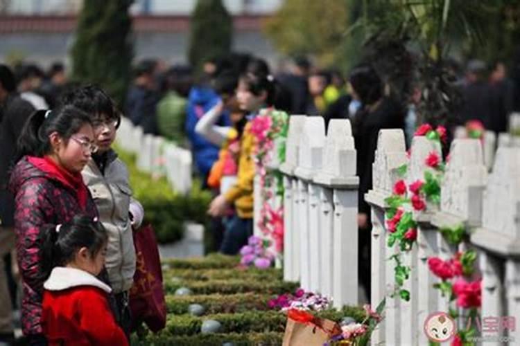 汕头市关于清明节祭祀