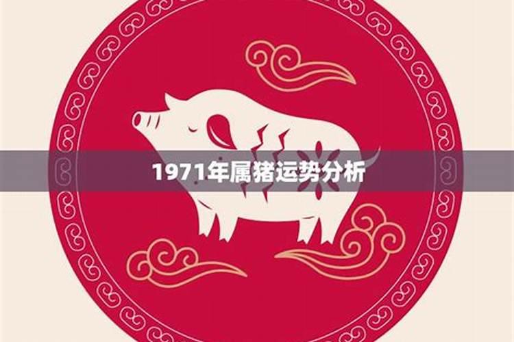 属鸡1987年2023年运势