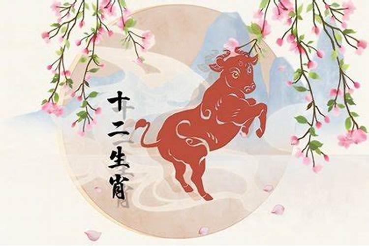 属鼠6月运势今年