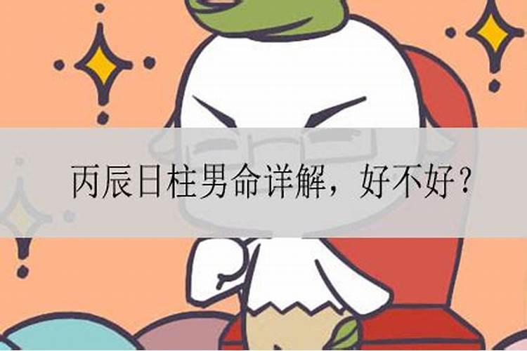 做梦梦见鹤是什么意思