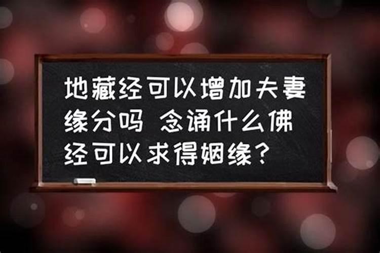 梦见很多蛇在水里游是什么意思