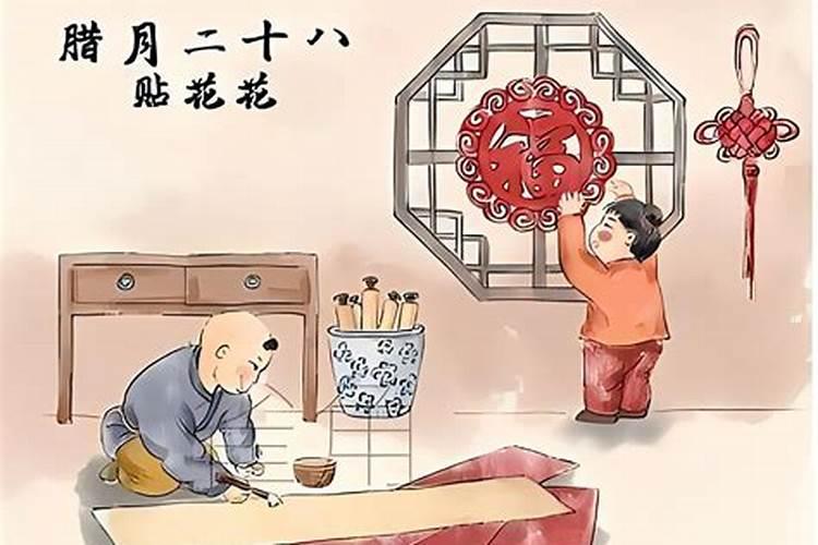 生辰八字怎么看夫妻婚姻