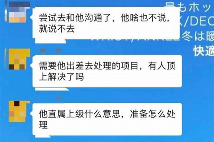 梦见已经去世的人又死了,办丧事