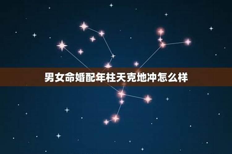 中元节祠堂烧纸