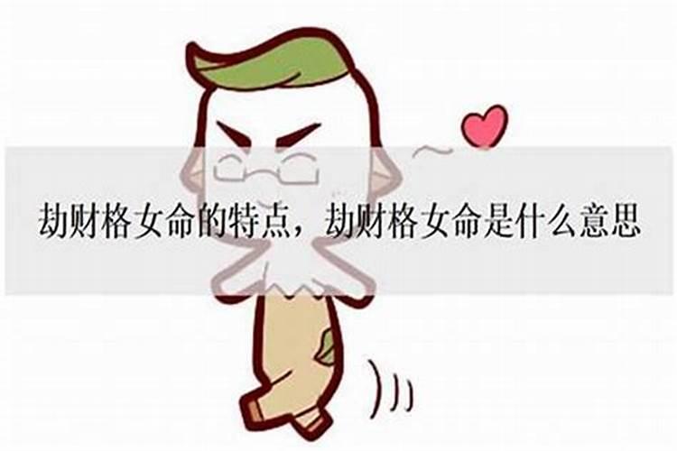 梦见男友和别的女人接吻代表什么