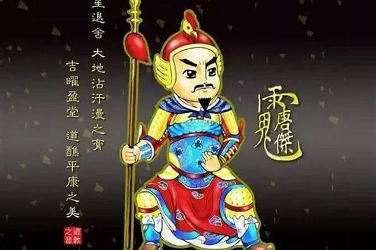 冬至祭祖的方式有哪些