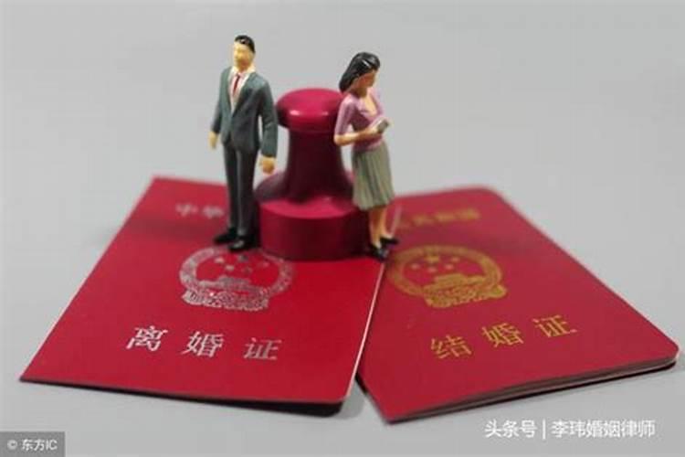 怎么样算婚姻无效