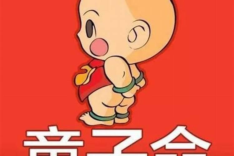 关于立冬的来历幼儿园