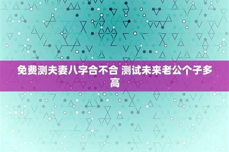 属狗十一月份运势2021年运程