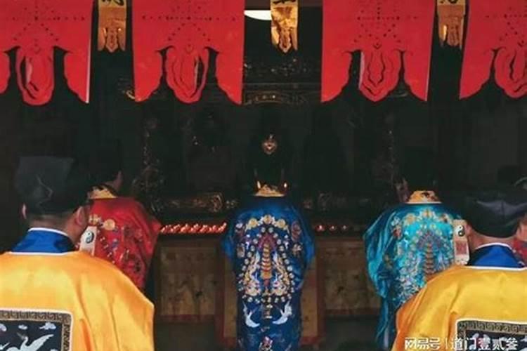 中元节拜祭方位怎么写