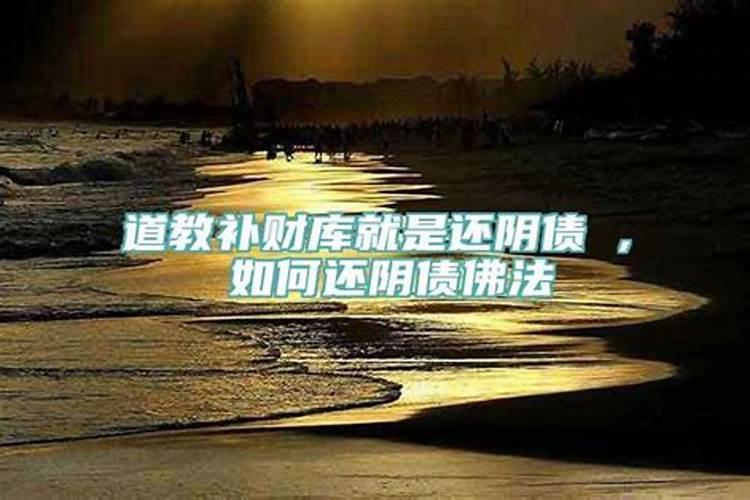 为什么总梦见老公出轨