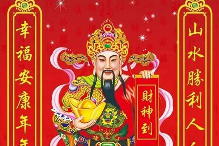 十月初一应该几点祭拜老祖