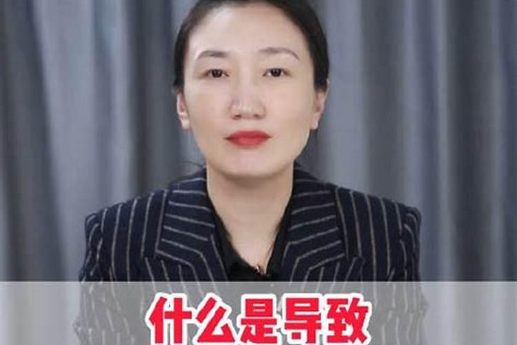 算命中什么才算婚姻