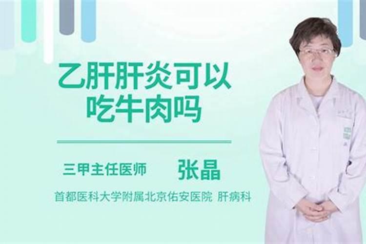 梦见公墓什么意思