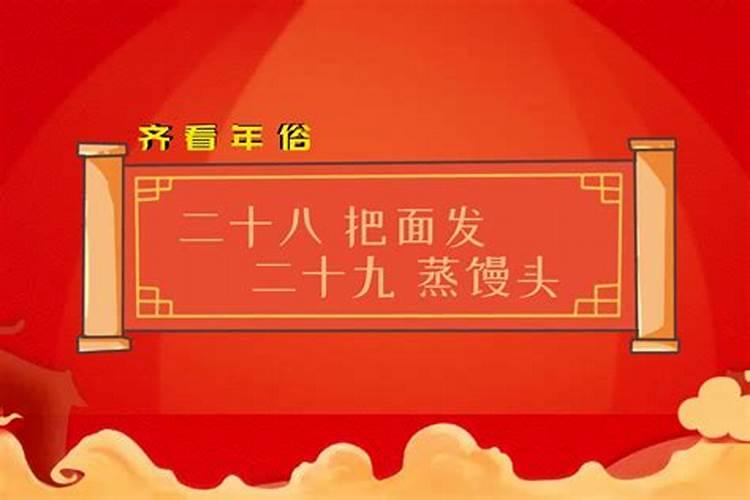 数什么什么数八字不合