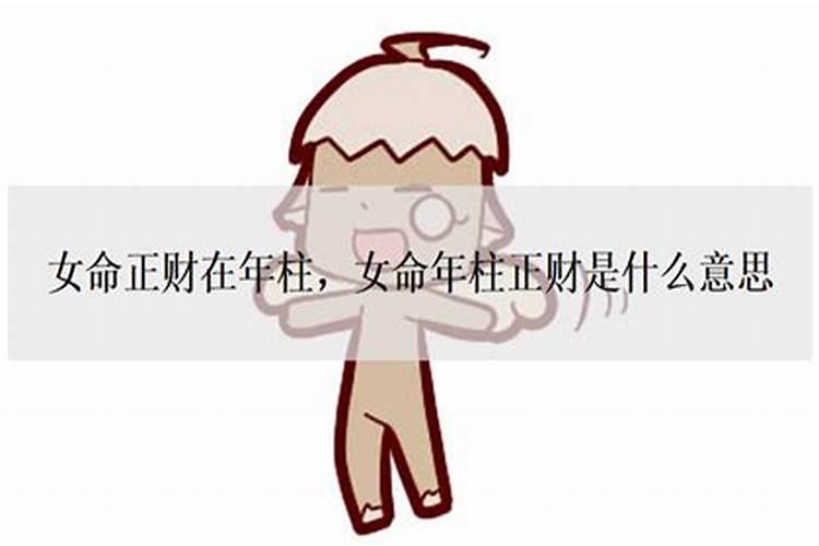 梦到死去小孩又复活了是什么意思