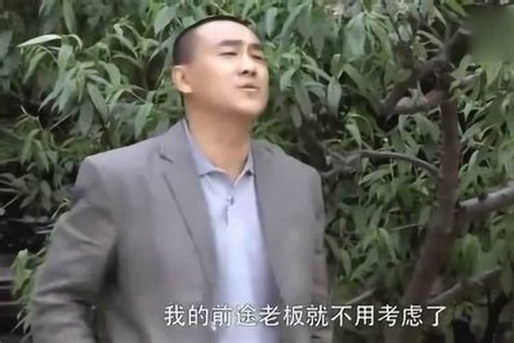 梦见离婚的前夫死了是什么预兆