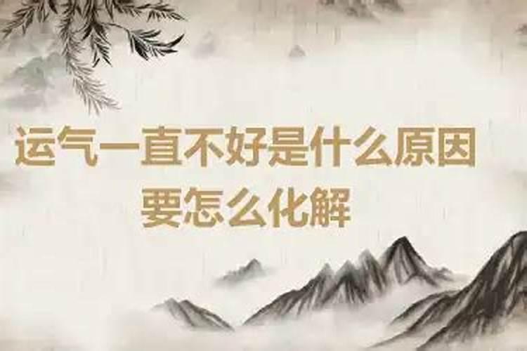 梦见别人强行喂我吃药