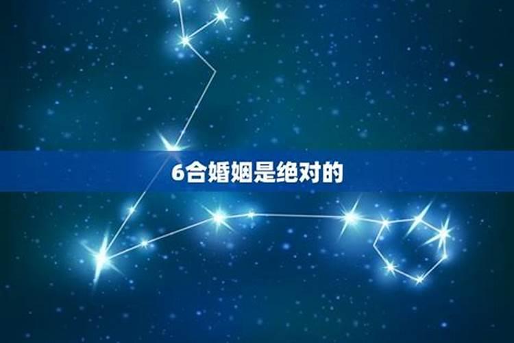 属蛇9月出生是什么星座