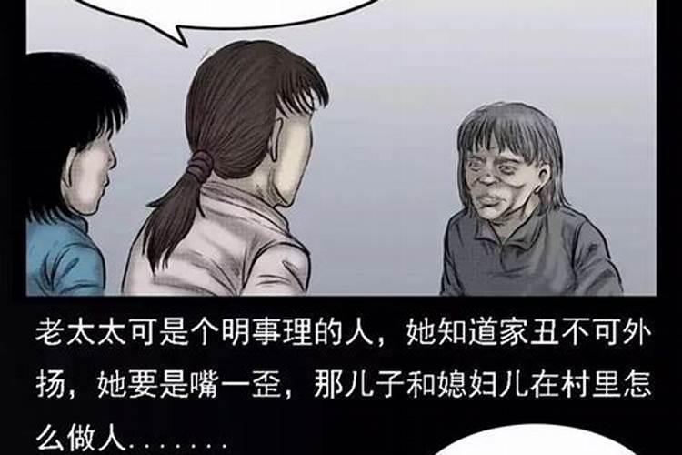 梦见自己很爱的男人主动拥抱我