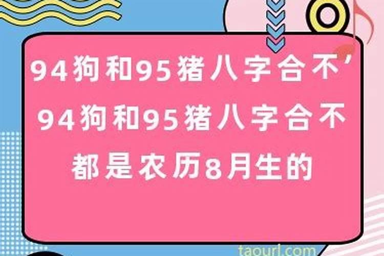 孕妇梦见两男一女小孩在一起睡觉