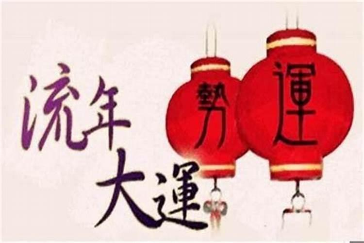 重庆正月初一的节日和风俗有哪些