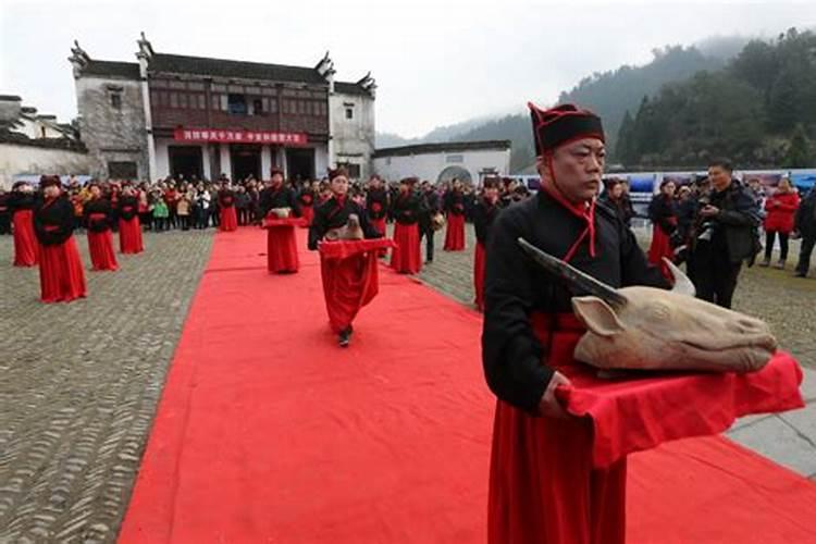 冬至祭祖礼