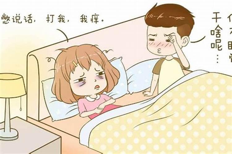 犯小人如何解决