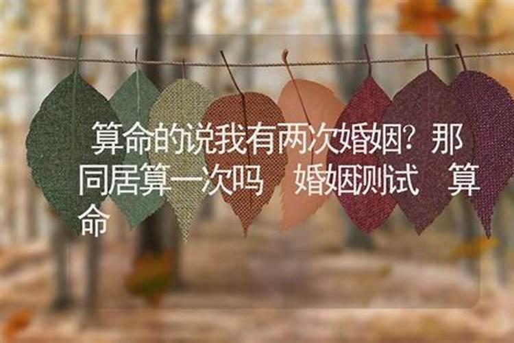 梦见情人是什么