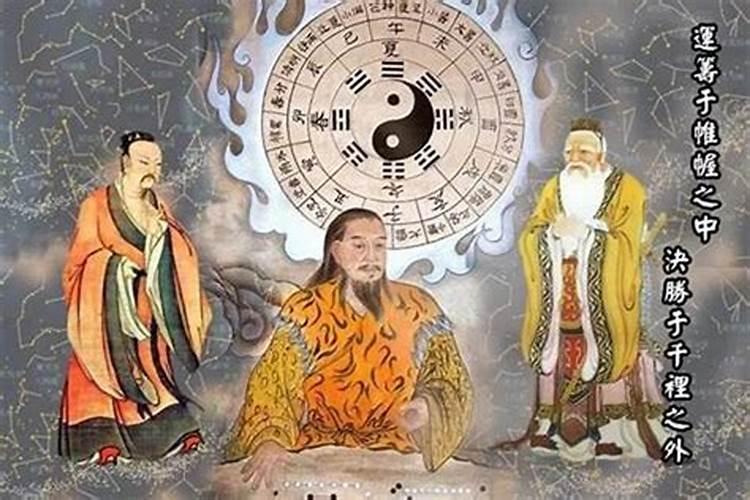 化解太岁什么时间最好