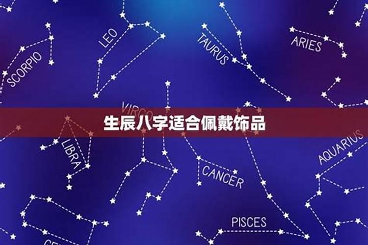 9月的生肖运势2023年运程