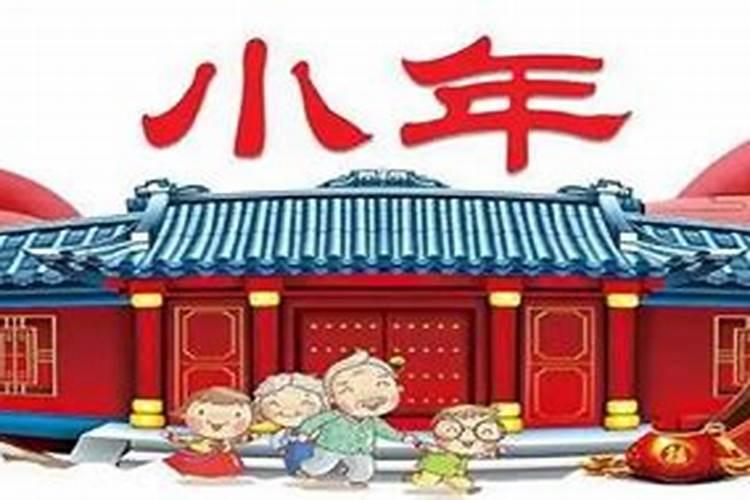 南方小年供什么