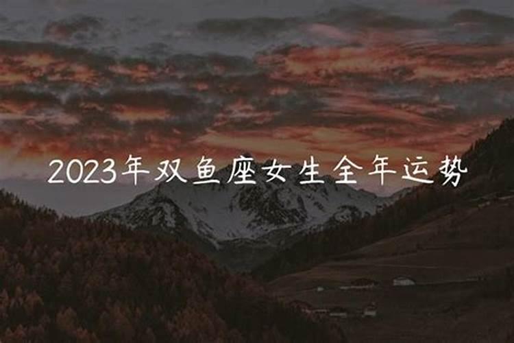 2021年7月4日天秤座运势