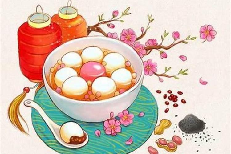 啥时候元宵节是2月23日