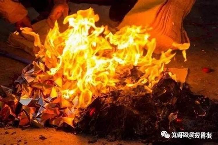 冬至祭祖后烧纸怎么烧好