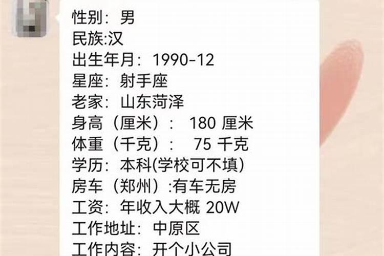 冬至出生取名字怎么取