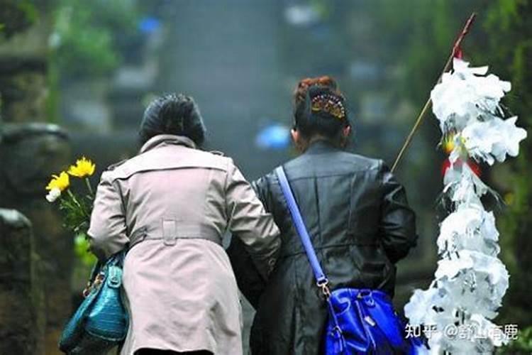 今年清明节适合祭祀吉日