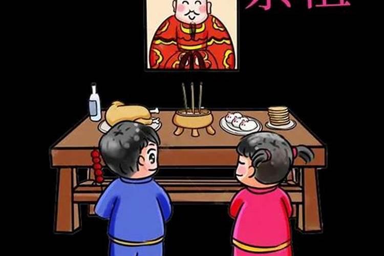 清明后可以祭祖吗