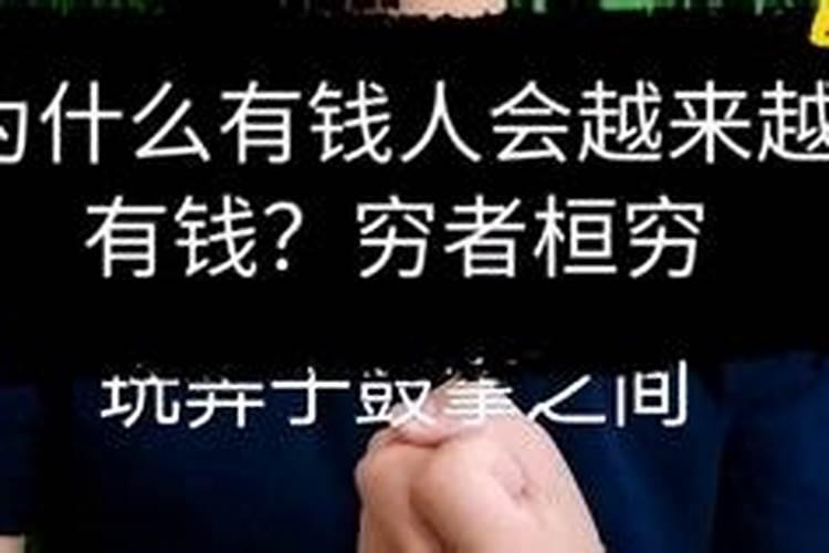 测姻缘什么时候结婚好