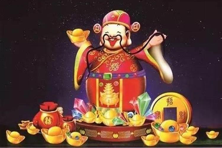 阳历1992年2月14日是什么星座