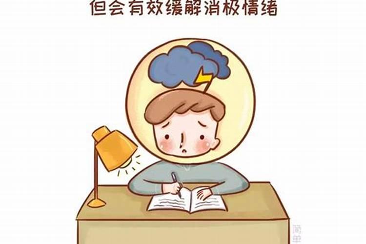 梦见情人和别人在一起睡觉什么意思