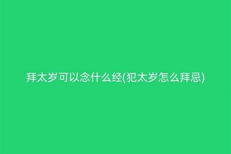 梦到爱人做手术是什么意思周公解梦